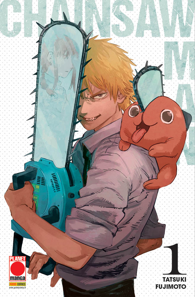 Chainsaw Man 1 - Variant Limited