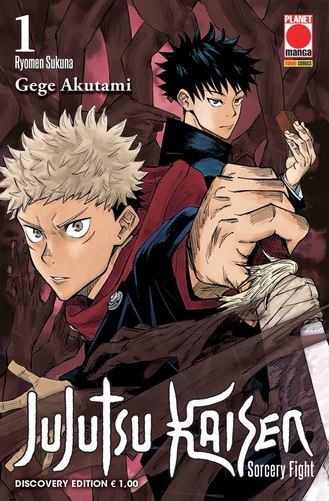 Jujutsu Kaisen - Sorcery Fight 1